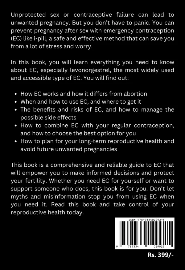 i pill: How to Use It - Image 2